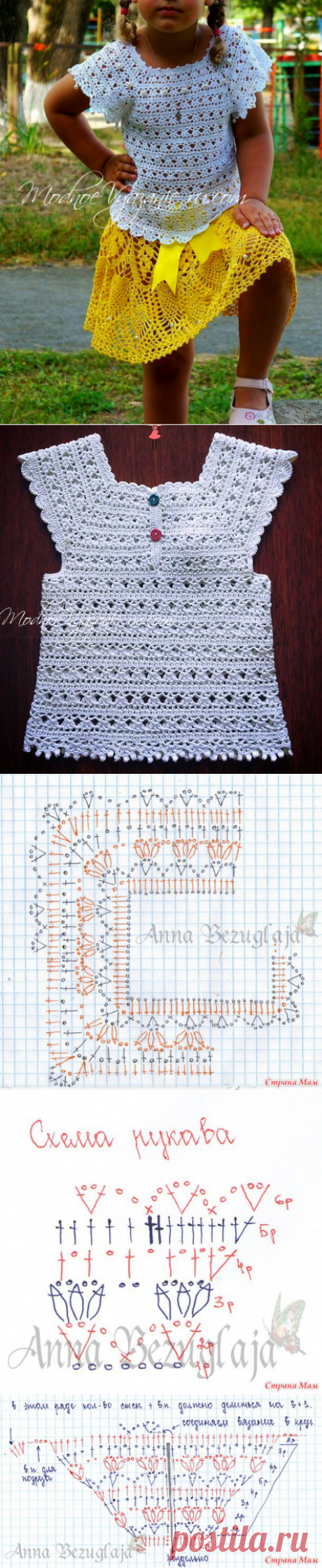 Кофточка для девочек крючком - Crochet Modnoe Vyazanie