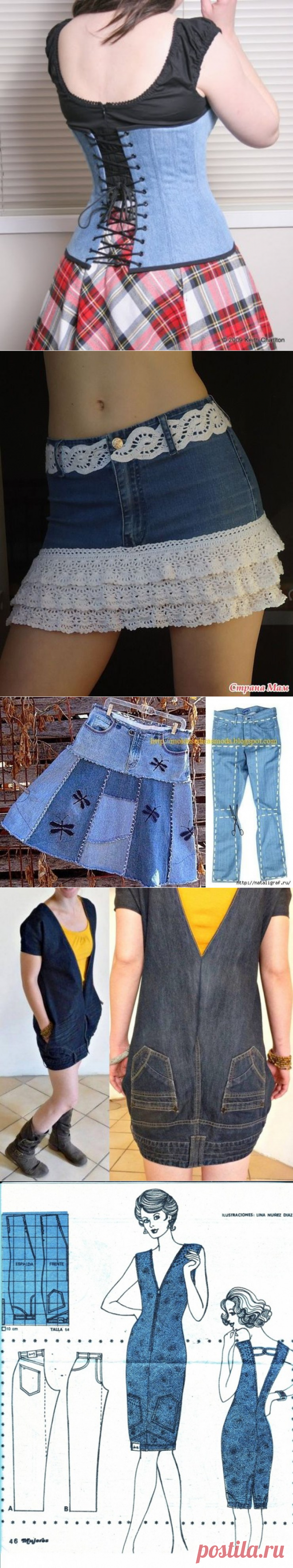 28 переделок из старых джинс