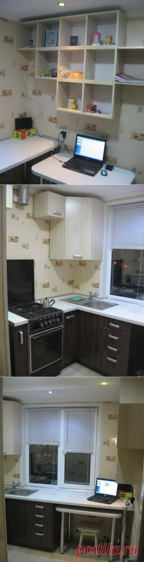 Кухня 5.5 кв. м. своими руками | Роскошь и уют