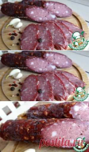 Колбаска домашняя полусухая в духовке - кулинарный рецепт