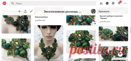 (30) Pinterest
