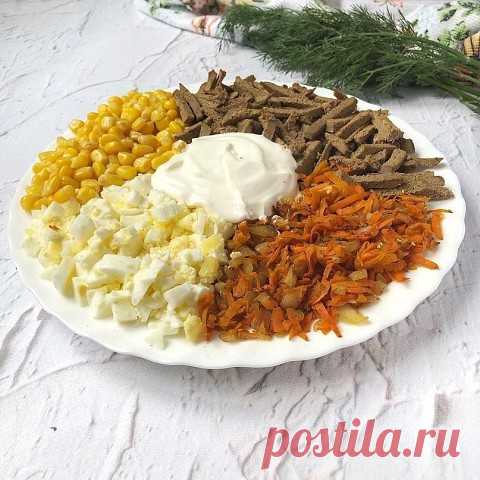 Комментарии к теме