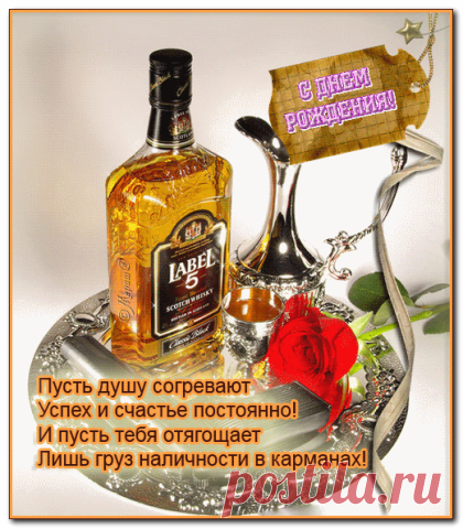 (60) Одноклассники