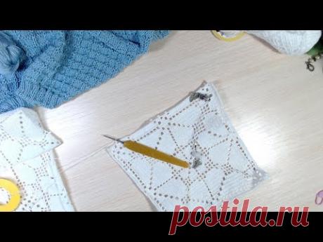 Прекрасных выходных