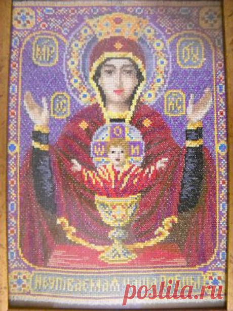 Икона неупиваемая чаша / Вышивка крестом / В рукоделии