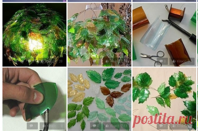 Люстра из пластиковых бутылок