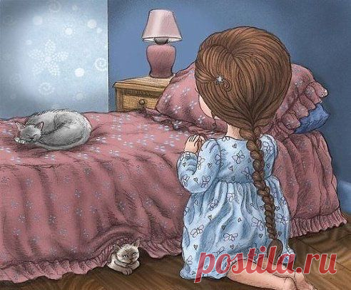 ...Я ....ничего у Бога ...не прошу........... Зачем?.... Он ...сам и так ......всё ..знает................ Прошу ...прощения за то.... что.. я.. грешу............ Благодарю... за то... что........... понимает!!!:))))))))........
