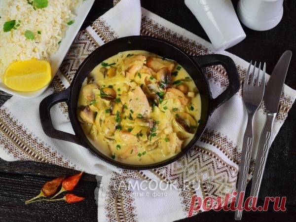 Фрикасе из индейки — рецепт с фото