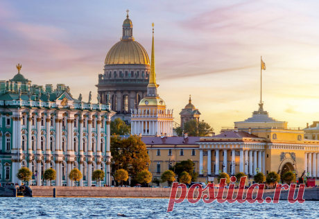 Петербург
