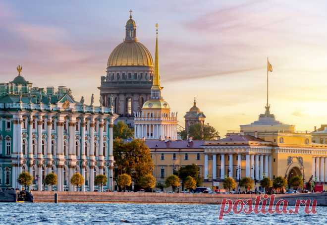 Петербург