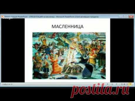 Кукольный Фестиваль Чудес