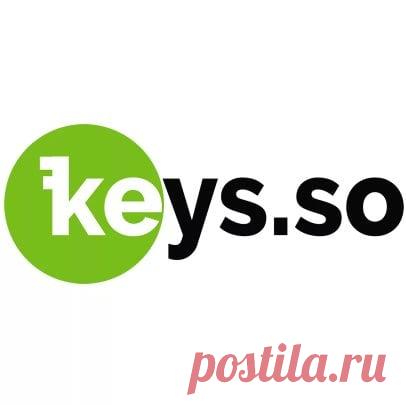 Keys.so: сервис анализа конкурентов / обзор, отзыв Keys.so - сервис, позволяющий проводить анализ конкурентов, находить те поисковые запросы, по которым они успешно продвигаются и внедрять на свой сайт.