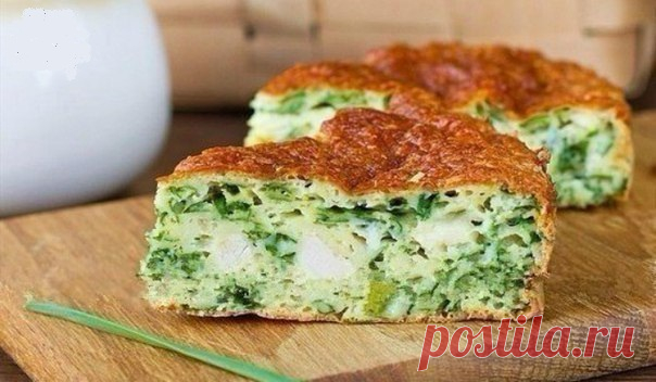 Вкуснющий пирог с зеленым лучком и курицей под сырной коркой 


Быстро! Вкусно! Питательно!









Ингредиенты:
— Зеленый лук — 200 г— Яйца куриные — 3 шт.— Сметана — 150 г— Мука — 1 стакан— Куриная отварная грудка — 150 г— Сыр твердый — 70 г— Разрыхлитель — …