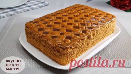 OK