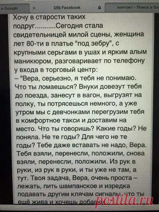 Яндекс Картинки: поиск похожих изображений