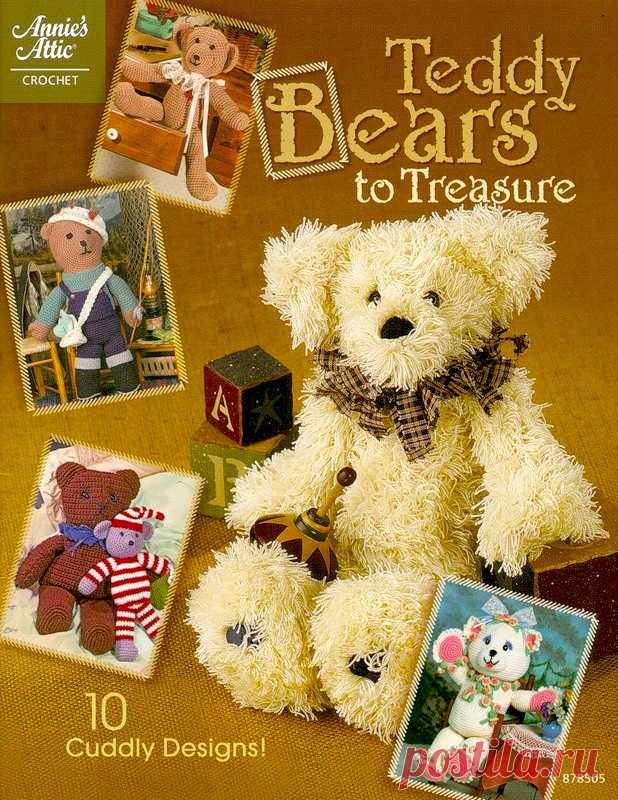 Teddy Bears to Treasure - 2008 - Игрушки и куклы - Журналы по рукоделию - Страна рукоделия