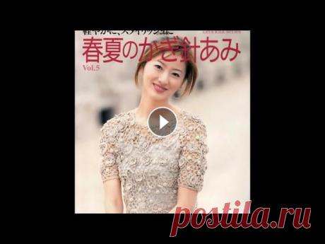 Японские Кофточки Крючком - 2019 / Japanese Blouses Crochet / Japanische Blusen Haken Японские Кофточки Крючком - 2019 / Japanese Blouses Crochet / Japanische Blusen Haken...