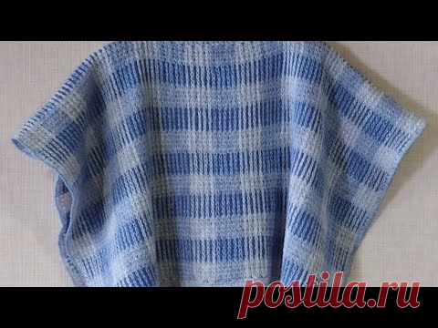Детское пончо 