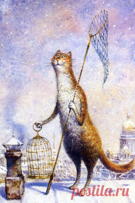 🎨 Волшебные зимние коты на чудесных картинах художника Владимира Румянцева подарят добро и позитив | Коты&Люди | Дзен