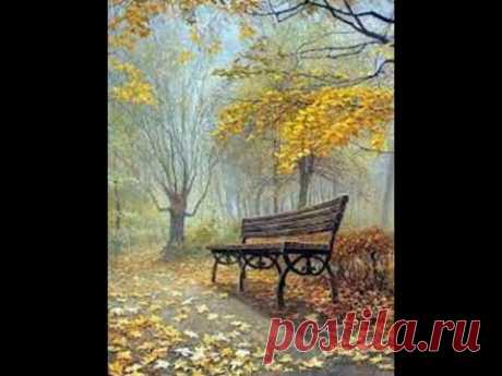 Федор Тютчев Листья