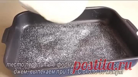 Вот что нужно Готовить из Творога .Тесто делаю 4 минуты. Без муки!!! Мгновенно и Очень Вкусно!