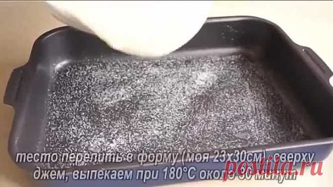 Вот что нужно Готовить из Творога .Тесто делаю 4 минуты. Без муки!!! Мгновенно и Очень Вкусно!