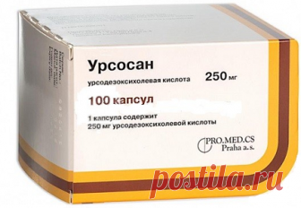 Урсосан