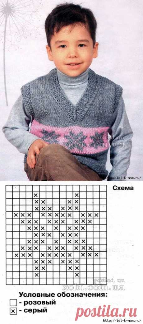 вязаная безрукавка для мальчика