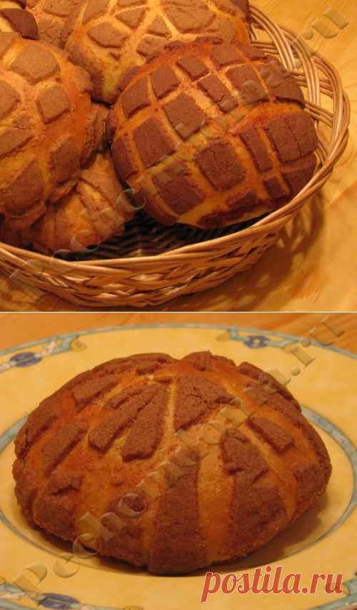 Мексиканские сладкие булочки Conchas | Печём дома