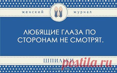 ЛЮБОВЬ