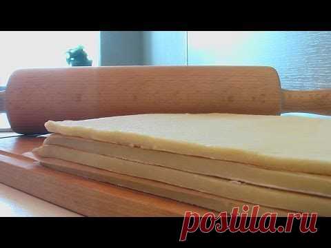 Слоеное тесто