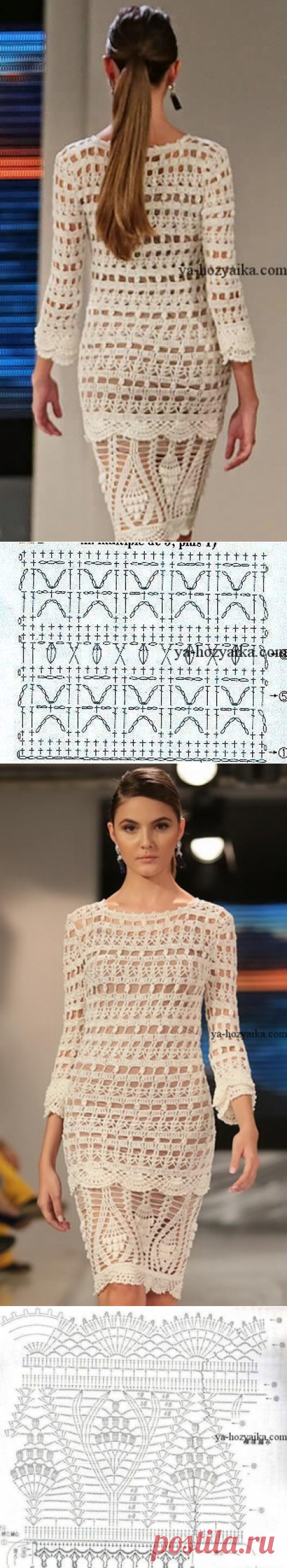 Дизайнерское платье крючком от Janaina Mendonca. Каталожная модель летнего платья со схемами.