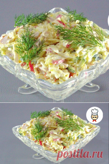 Недорогой салат на праздничный стол / Салат "Машенька" / Видео-рецепты / TVCook: пошаговые рецепты с фото