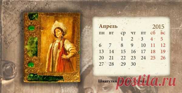 Издательство "Роща"