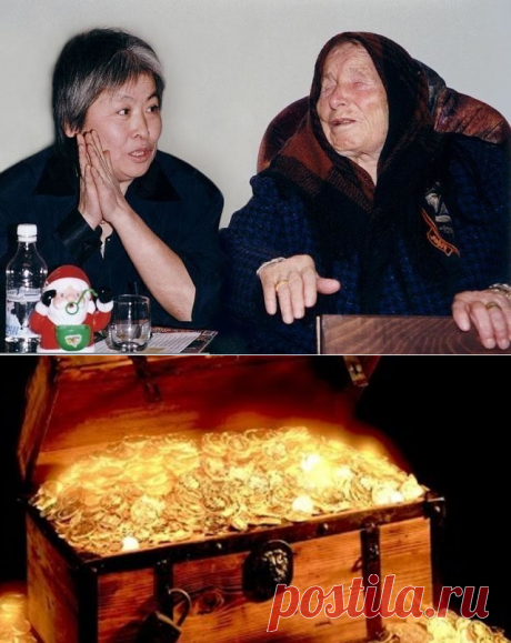 Одноклассники