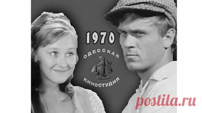 Счастливый Кукушкин (1970) комедия