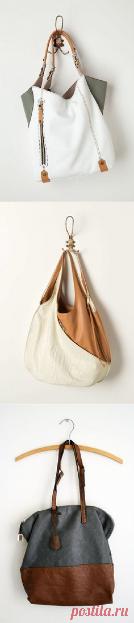Corner Color Tote
