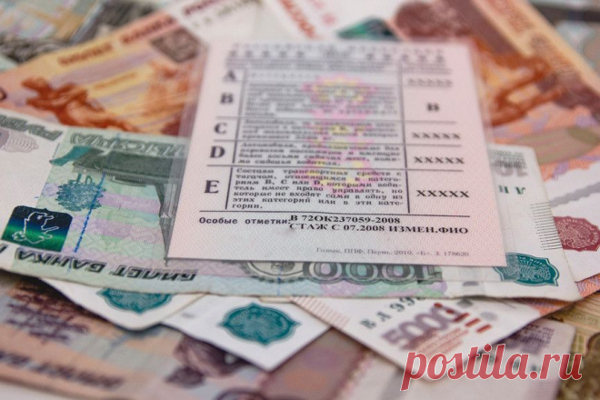 Полмиллиона россиян лишатся прав: окончательное решение принято