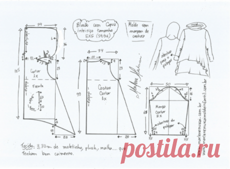Выкройка толстовки с капюшоном (Шитье и крой) – Журнал Вдохновение Рукодельницы