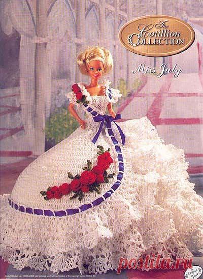 Мисс Июль (Cotillion Collection) - описание работы на русском языке.