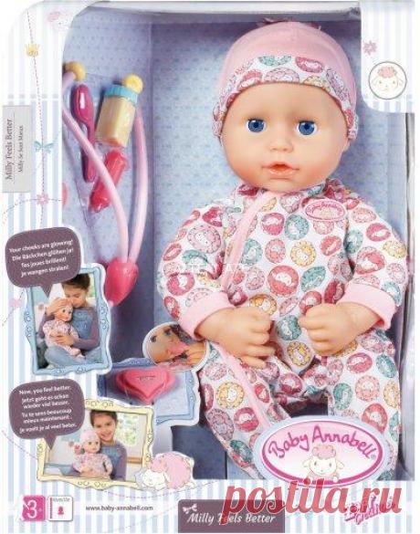 Интерактивная кукла BABY BORN ANNABELL - ДОКТОР БЭБИ БОРН 701294, цена 999 грн., купить в Днепре — Prom.ua (ID#816157949) Интерактивная кукла BABY BORN ANNABELL - ДОКТОР БЭБИ БОРН 701294, цена 999 грн., купить в Днепре — Prom.ua (ID#816157949). Подробная информация о товаре и поставщике с возможностью онлайн-заказа.