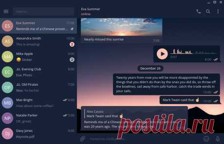 13 лучших цветовых тем Telegram для всех платформ - Лайфхакер