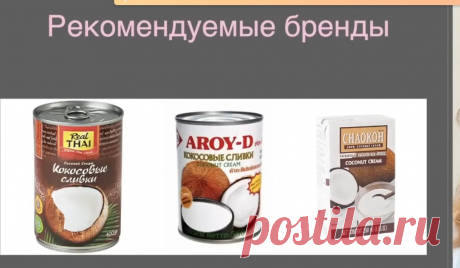 Скриншот-07-07-2025 09:37:25.jpg