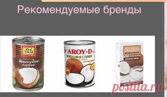 Скриншот-07-07-2025 09:37:25.jpg