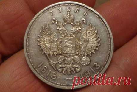 Что можно было купить на зарплату в царской России