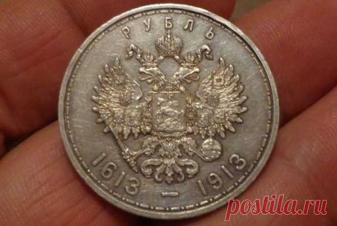 Что можно было купить на зарплату в царской России