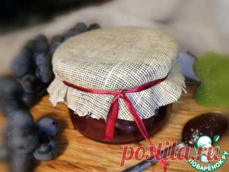 Виноградный соус – кулинарный рецепт