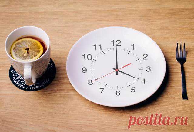 Типы интервального голодания для быстрого похудения - ЛАЙФСТАЙЛ-БЛОГ Выберите свой Вам не нужно долго голодать, чтобы сбросить вес, достаточно это делать на короткое время. Интервальное голодание набрало большую популярность за последние годы. Идея такого голодания состоит в том, чтобы в определенный короткий промежуток времени не получать никакой еды. Такой метод обещает быстрое похудение, улучшение обмена веществ и даже помогает продлить жизнь. Интервальное голодание […]