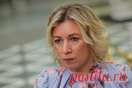 Захарова указала на неистребимую тягу к гетто у Германии