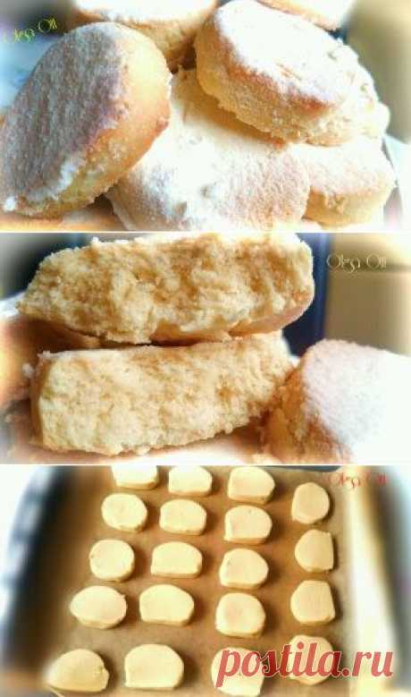 печенье рассыпчатое
